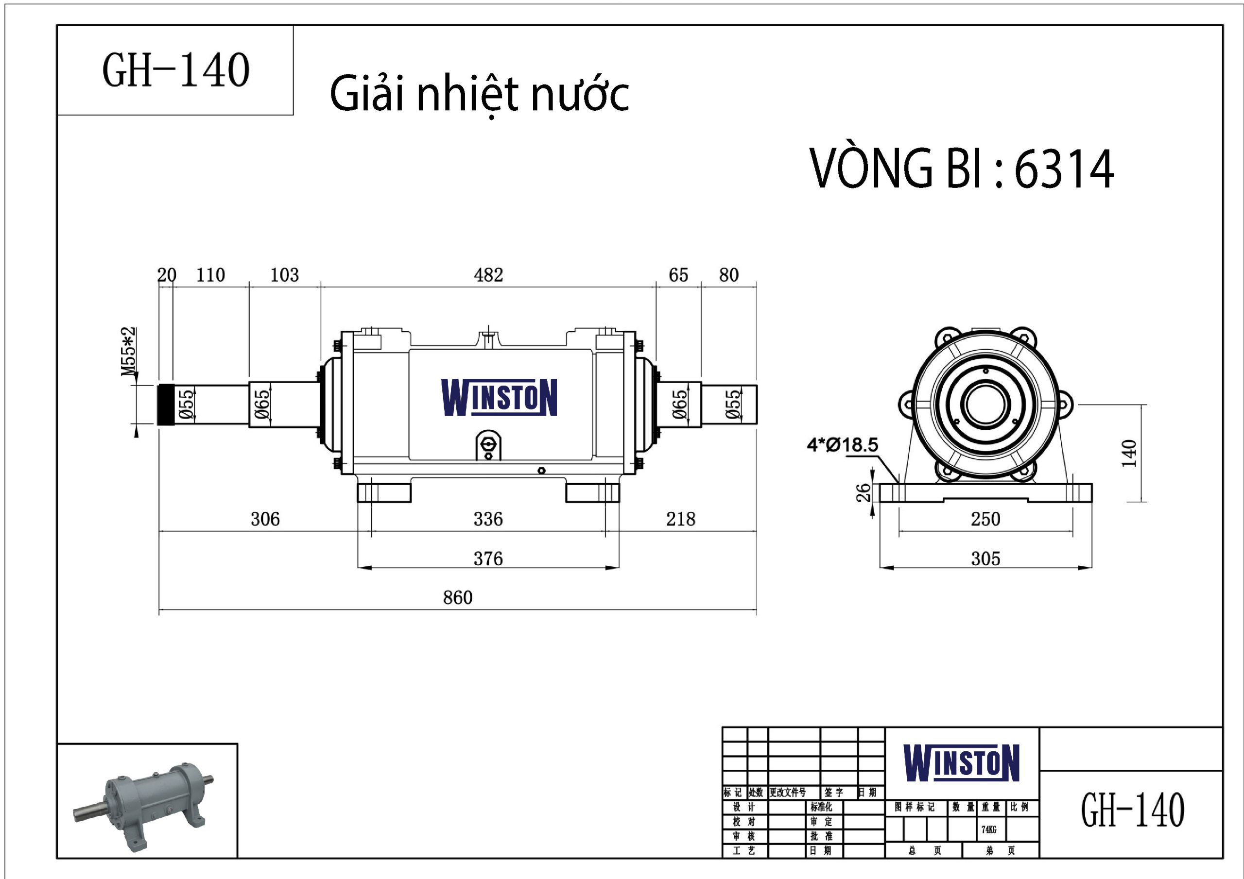 Bảng vẽ kỹ thuật gối đỡ gâm dầu 6314
