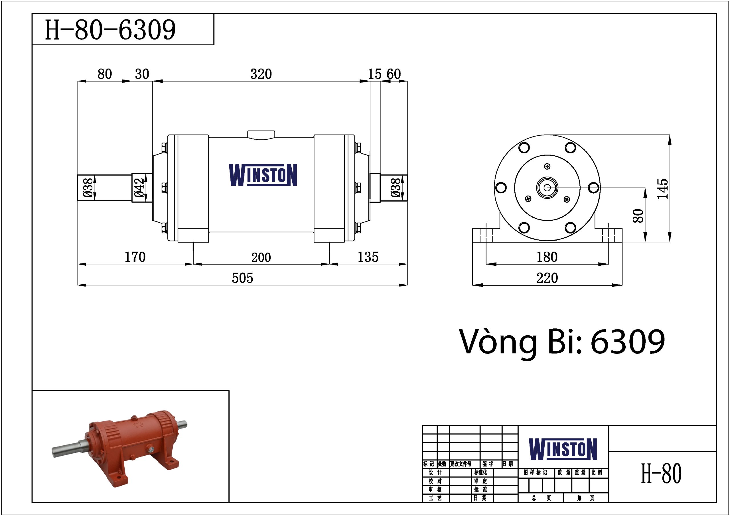 gối đỡ trục ngâm dầu 6309